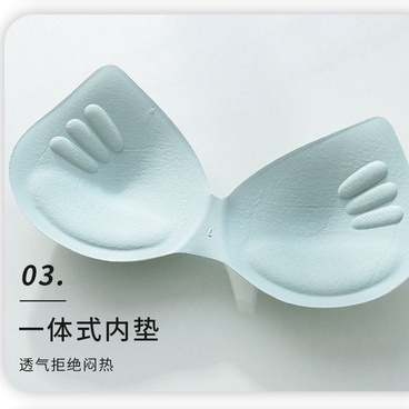 Áo Ngực Không Đường May Có Đệm Nâng Ngực Gợi Cảm