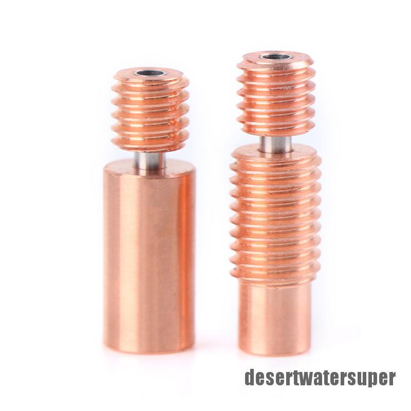 Đầu Phun Cho Máy In 3d 1.75mm