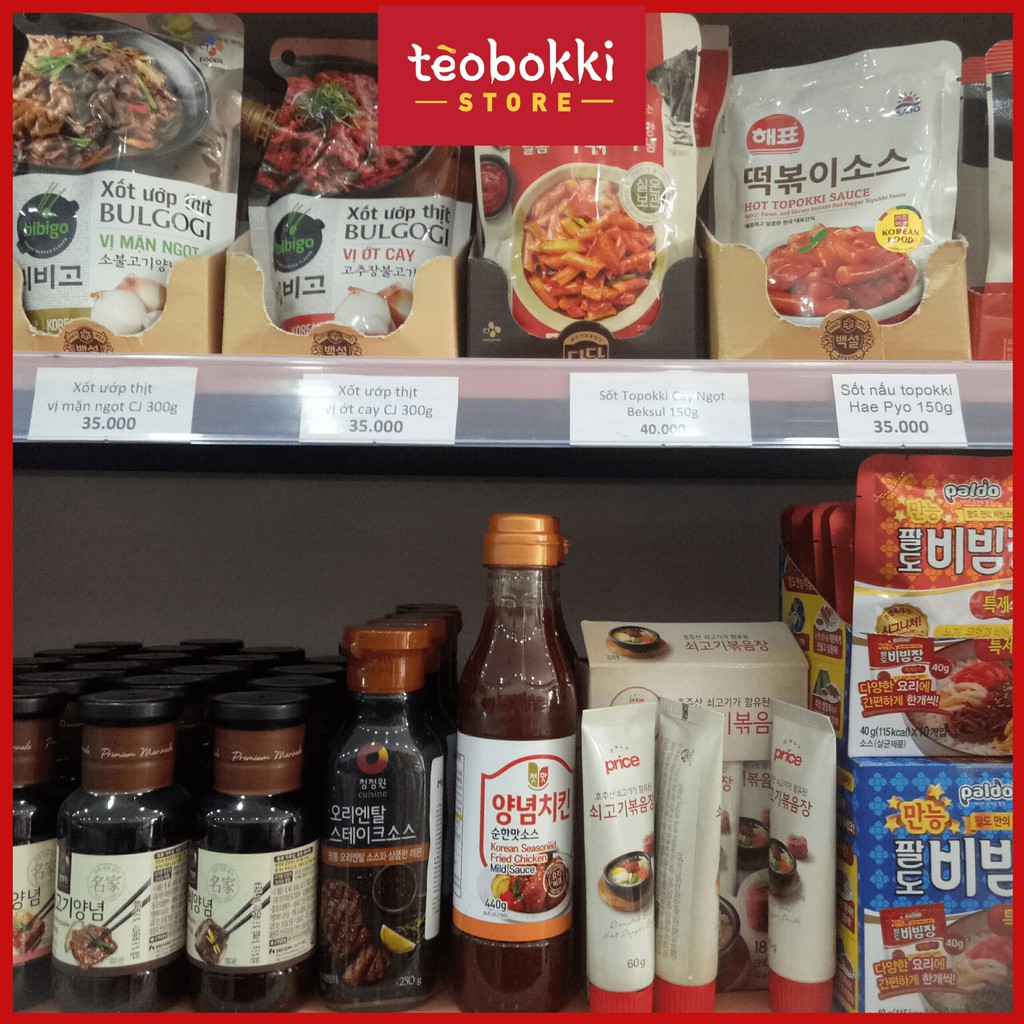 Sốt nấu tokbokki Hàn Quốc