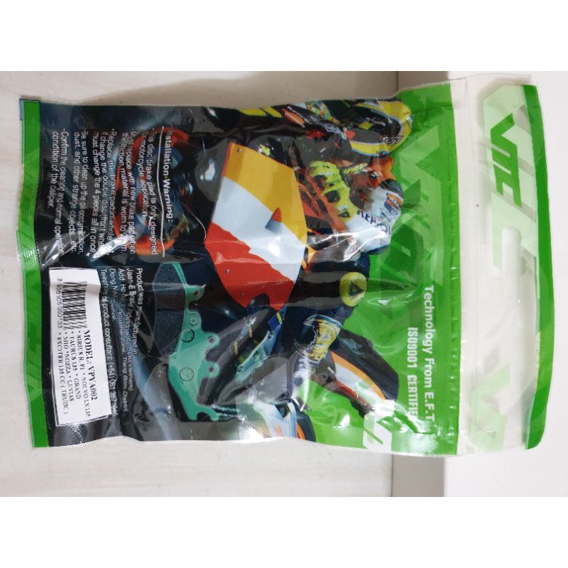 Bố Thắng Đĩa SIRIUS R • FI TAURUS 135 • MIO • NOUVO LX 135 • NOZZA • LUVIAS EXCITER 135  . GRANDE