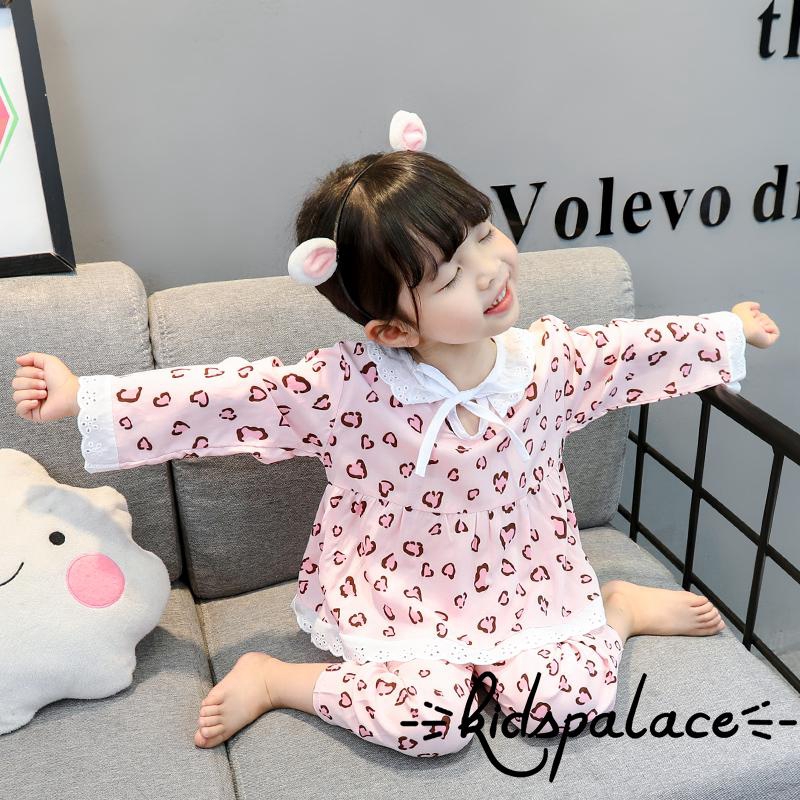 Bộ đồ ngủ cotton dài tay in hoạ tiết da báo dễ thương cho bé