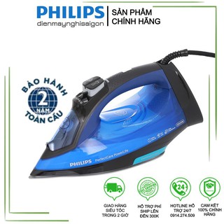 [Chính hãng - Bảo hành 2 năm] Bàn ủi hơi nước Philips GC3920