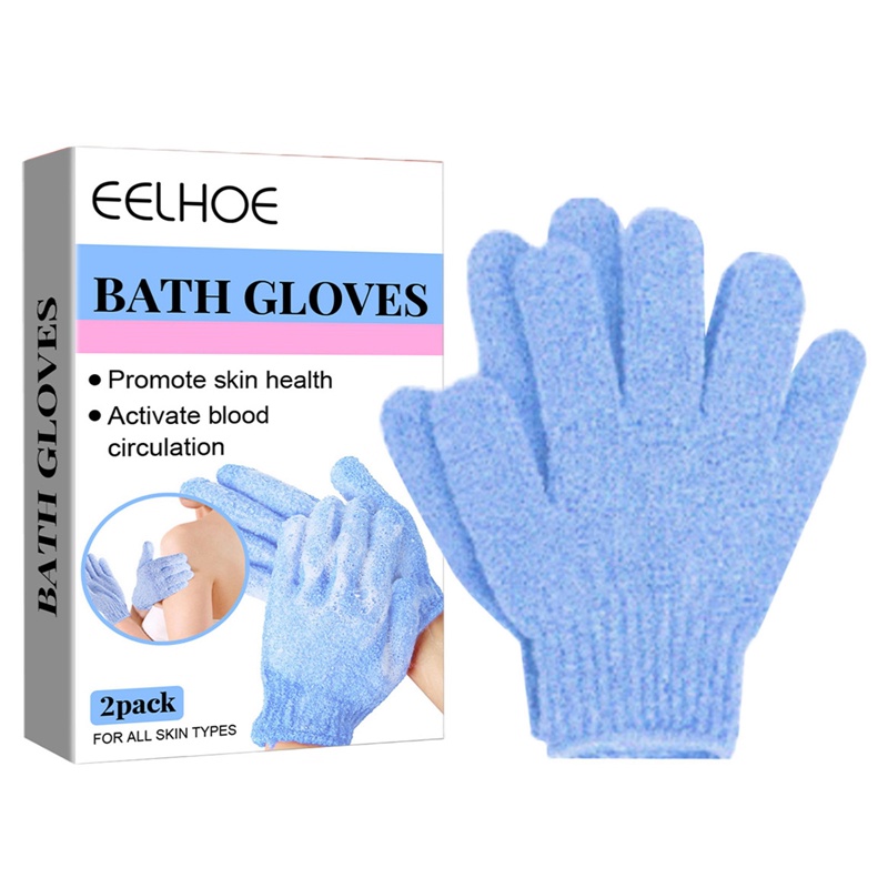 1 Cặp Găng Tay Tẩy Tế Bào Chết Khi Tắm Mát Xa Làm Đẹp
