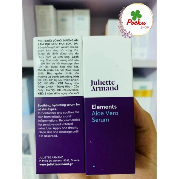 Tinh Chất Lô Hội Dưỡng Ẩm Dịu Da-Juliette Armand Aloe Vera Serum