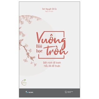 Sách - bài học vuông tròn