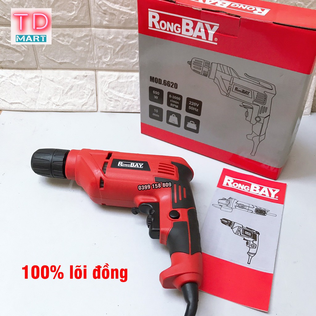 Máy Khoan Bắt Vít Điện RONGBAY Công nghệ Việt có chỉnh tốc, độ lõi đồng