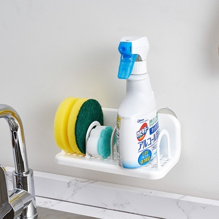 Giá để giẻ rửa bát hút chân không KM1010
