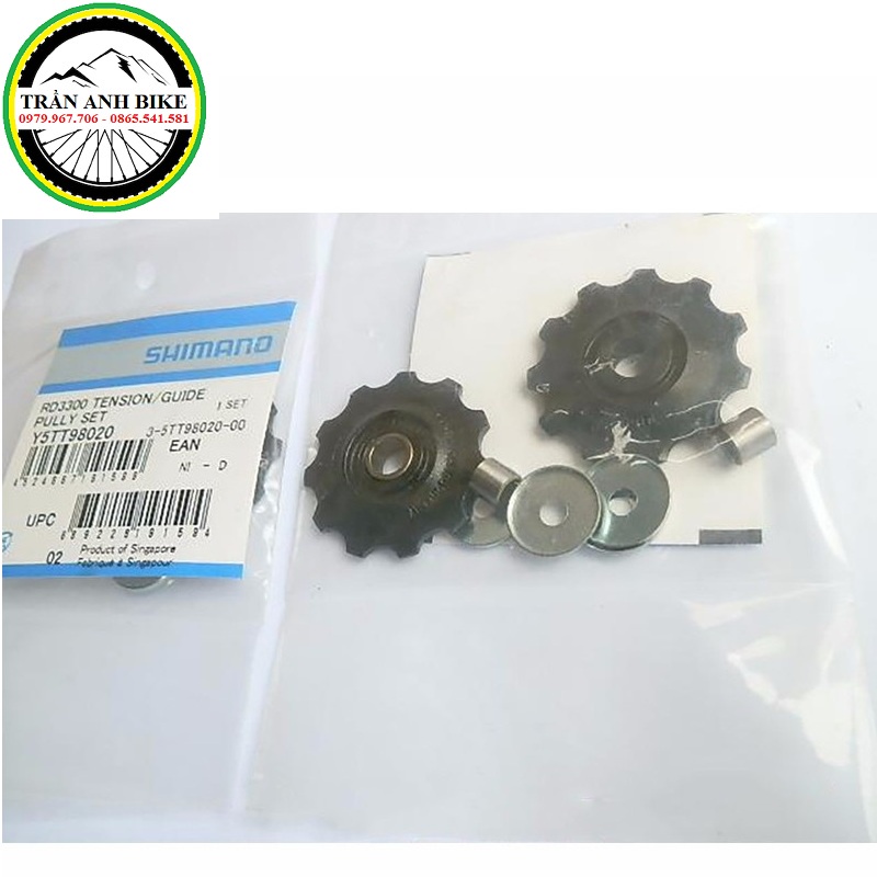 Bánh răng củ đề xe đạp Shimano 3300 8-9 speed