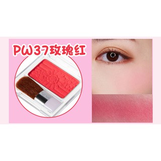 Phấn má Canmake Powder Cheeks UV Shield 3.2g