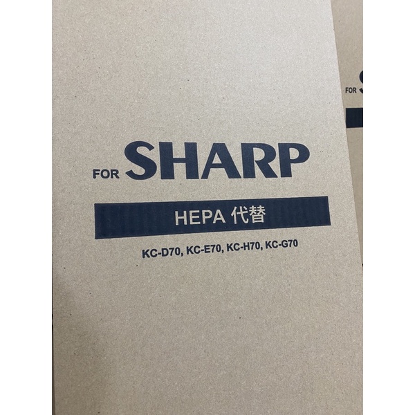 Màn lọc hepa lọc kk sharp KC-D70, KC-E70, KC-F70,  KC-H70, KC-G70, KI-GS70, KI-LS70, KI-HS70,KI-FX70