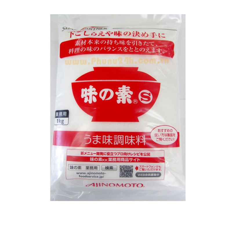 Mì Chính Ajinomoto 1kg Nội Địa Nhật Bản