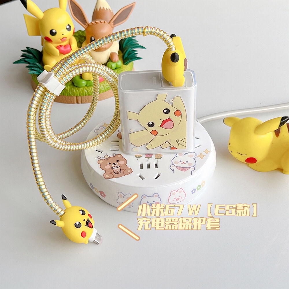 Bộ 5 Phụ Kiện Bảo Vệ Dây Cáp Sạc Xiaomi 67W MDY-12-ES Note11pro Dễ Thương