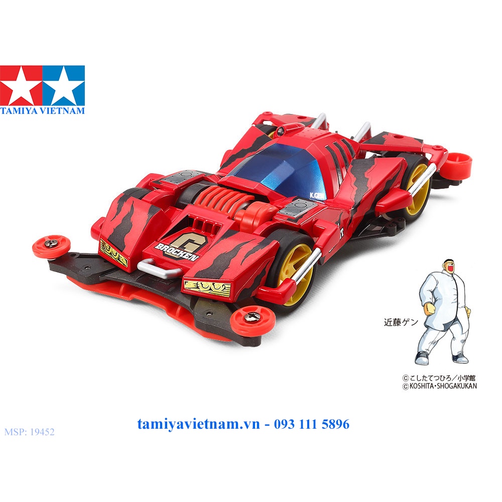 19452 Mô hình xe đua lắp ráp chạy bằng pin Mini 4WD BROCKEN GIGANT PREMIUM (FM-A CHASSIS)