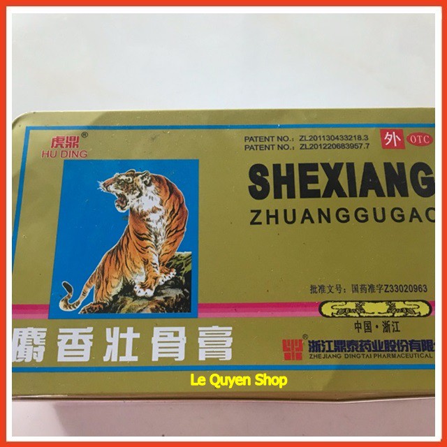 1 Hộp 100 Gói Cao Dán Con Hổ Thái Lan