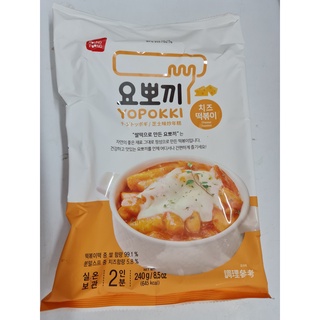 Bánh gạo yopokki phuc thinh food cheese topokki