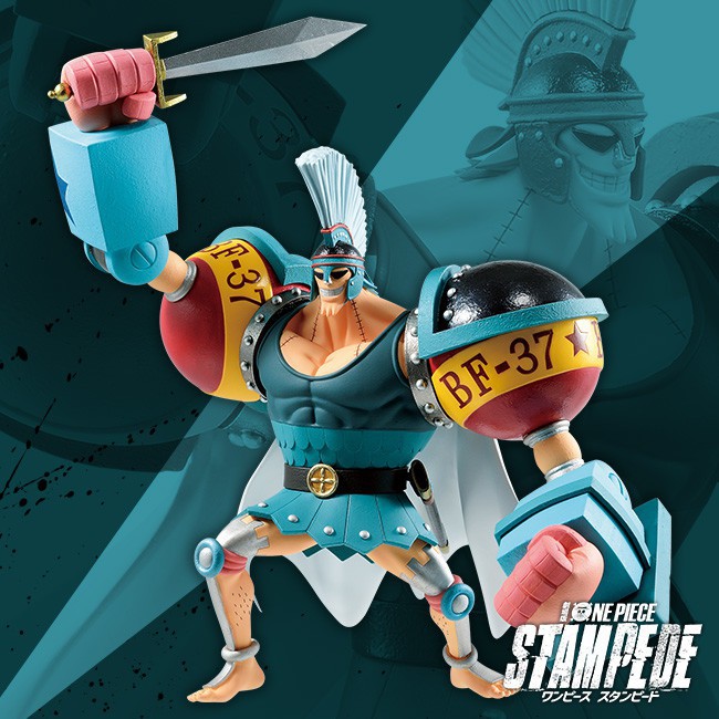 Mô hình One Piece chính hãng -  Franky - Ichiban Kuji - ver Stampede