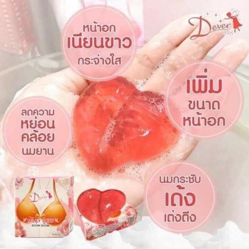 Xà phòng tăng vòng 1 Beauty breasts