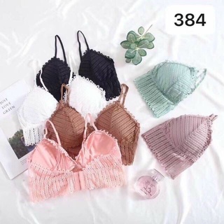 Áo Bra Ren Lửng Mã Mới 384