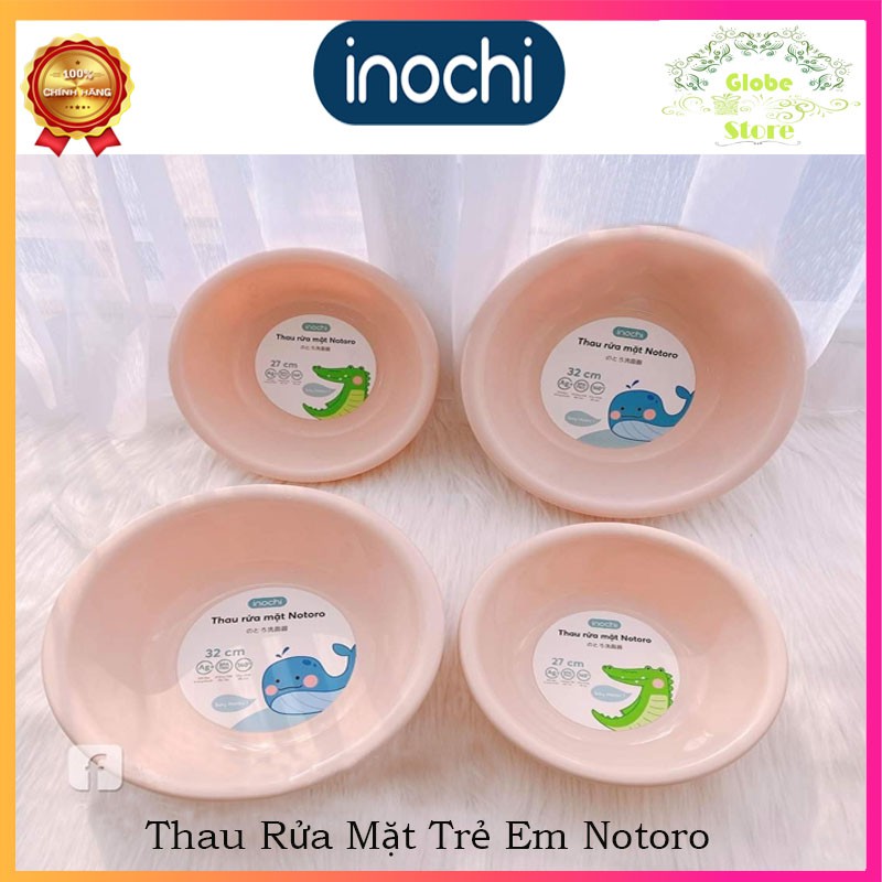 Thau Rửa Mặt, Chậu Rửa Mặt Tiêu Chuẩn Nhật Bản Nhựa Nguyên Sinh Cao Cấp Cho Bé 21 - 27 - 32Cm