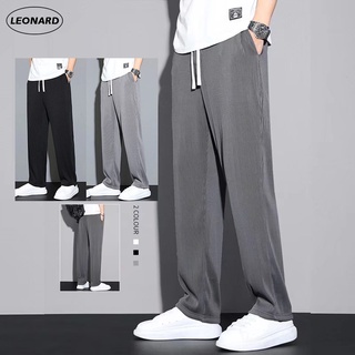 Image of M-8XL Plain Color Pants Men Summer Thin Ice Silk Cool Straight Leg Long Pants Casual Plus Size Sweatpants