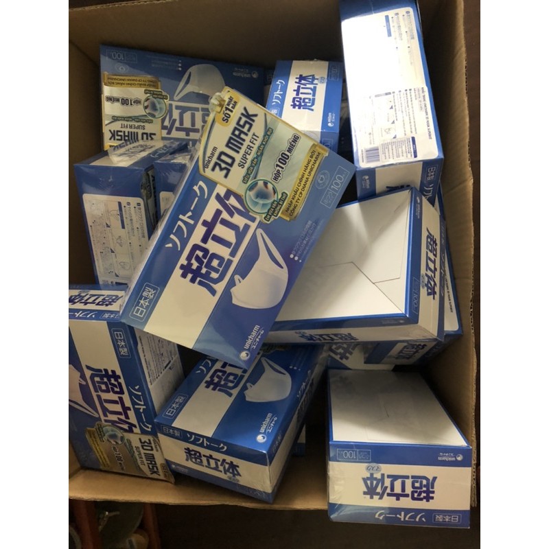 Khẩu trang 3D unicharm