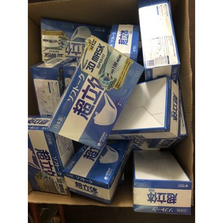 [Tách lẻ]Khẩu trang 3D unicharm