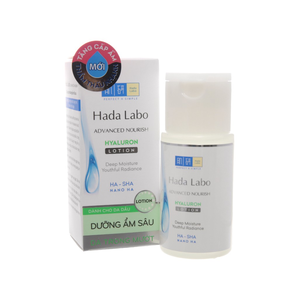 (chính hãng) DUNG DỊCH DƯỠNG ẨM HADA LABO 100ml