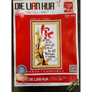 Tranh thêu chữ thập chữ lộc 222293 51*85cm