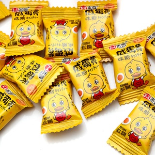 Kẹo trứng muối gói 25g thơm ngon béo ngậy