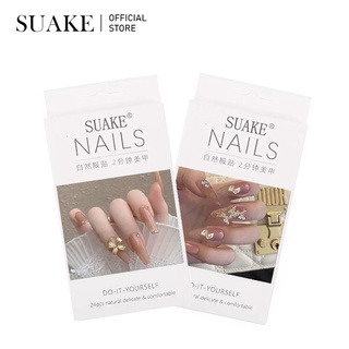 Bộ 24 móng tay giả SUAKE đính đá trang trí móng nghệ thuật