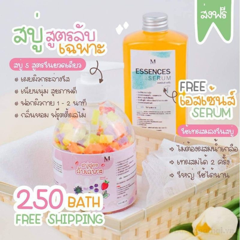 Set tắm ƙích trắŉg da Maysio Essence Serum Thái Lan