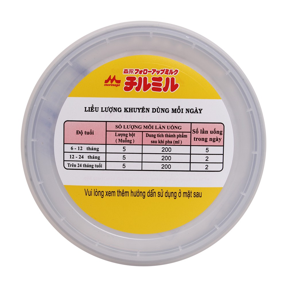 [CHÍNH HÃNG] Sữa Bột Morinaga Chilmil 2 - Hôp 320g