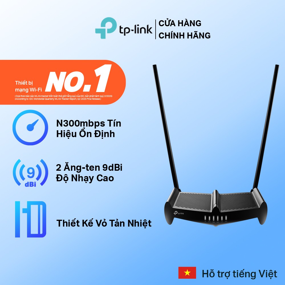 TP-Link Bộ phát Wifi xuyên tường chuẩn N 300Mbps Công suất cao TL-WR841HP