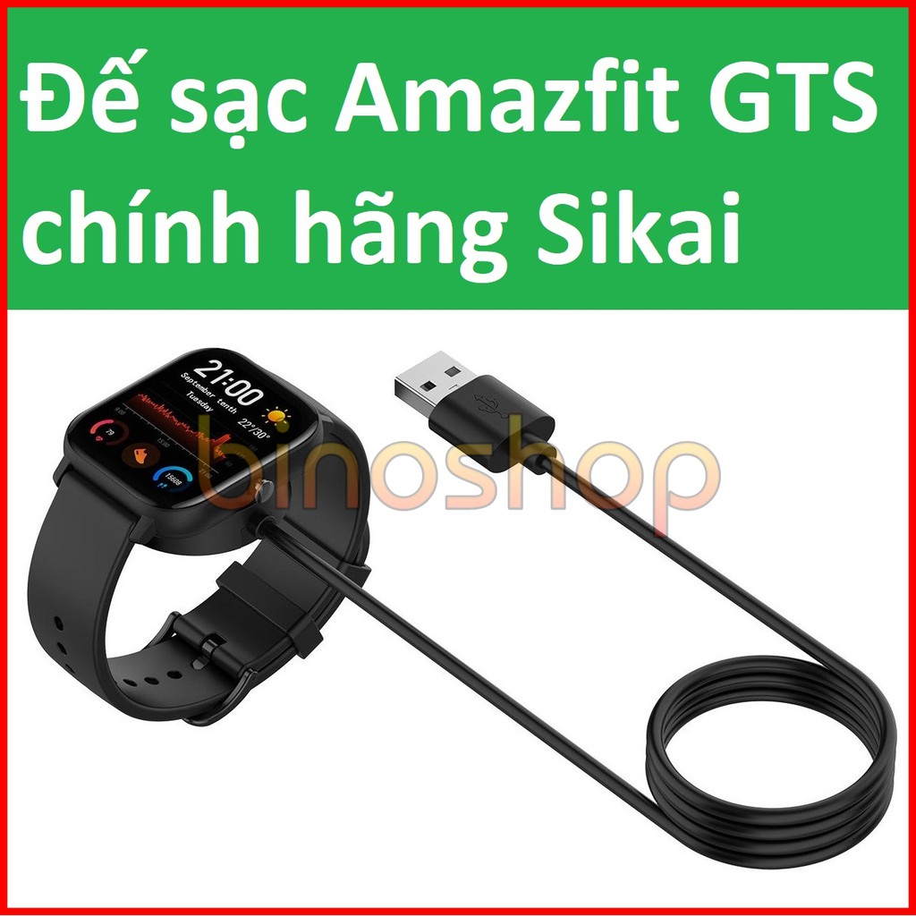 Cáp sạc Amazfit GTS chính hãng Sikai - Đế sạc đồng hồ Amazfit GTS