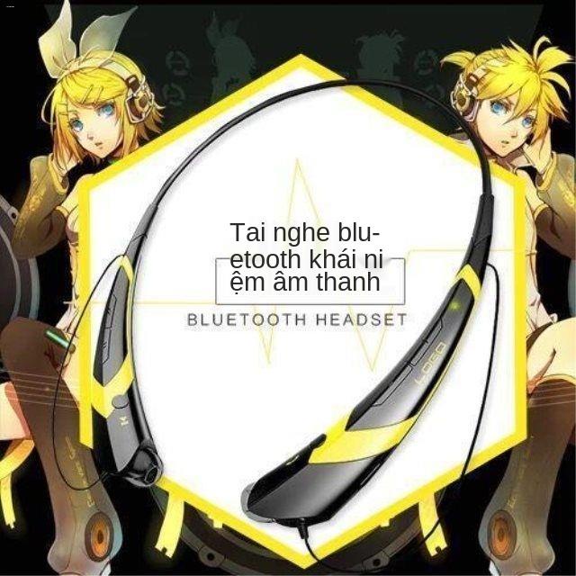 ✵♘✆Tai nghe bluetooth không dây Sony Dream Hatsune Miku concept đeo cổ thiết bị ngoại vi thứ cấp mad Three Lem