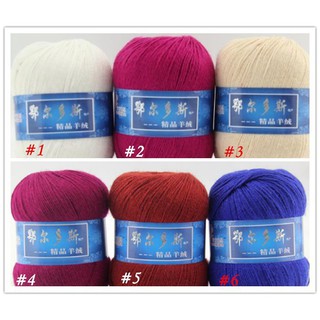 Cuộn Len Sợi Đan Móc Siêu Mềm 50G