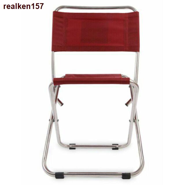 ☫realken157GHẾ XẾP TỰA LƯNG INOX MINI - GHẾ CÂU CÁ L03