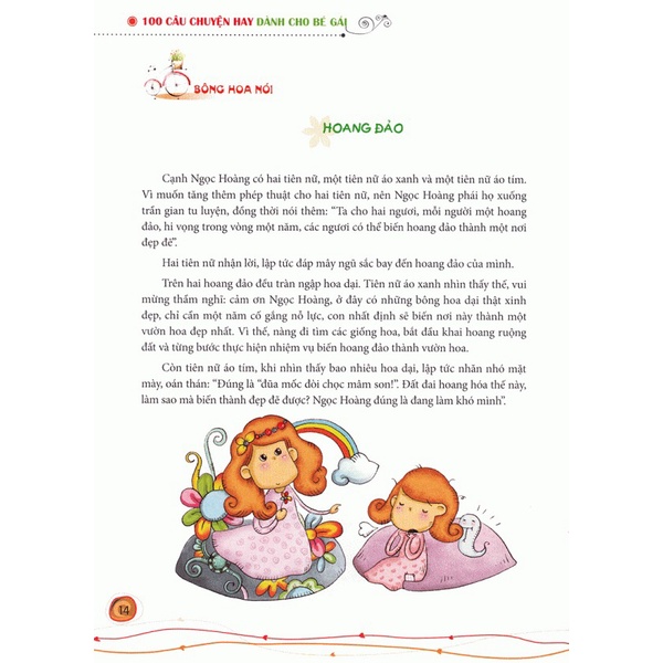 Sách: 100 Câu Chuyện Hay Dành Cho Bé Gái