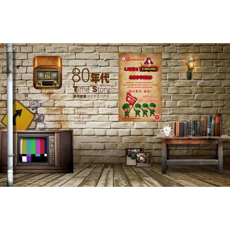 Tranh dán tường Quán Cafe, Trà Sữa, Trang Trí Cửa Hàng 3D mẫu hot