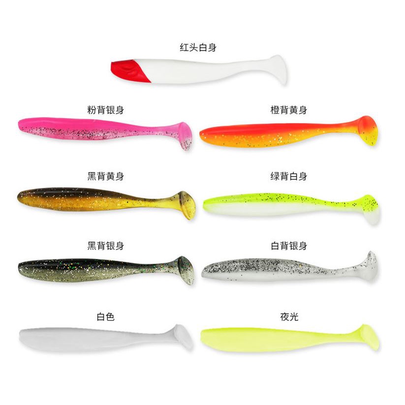 combo 10 con Mồi mềm soft bait 6gr