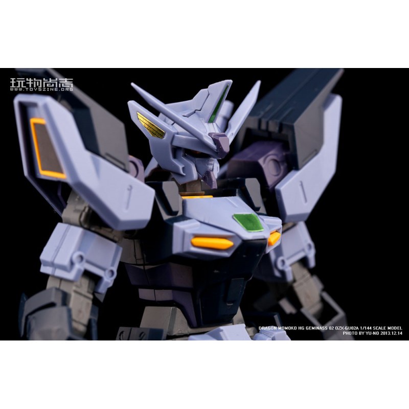 Mô hình gunpla Hg OZX-GU02A Geminass 02