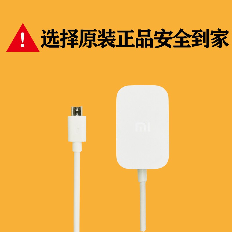 Củ Sạc Thông Minh mini Có Màn Hình Cảm Ứng 5V Cho Loa Xiaomi