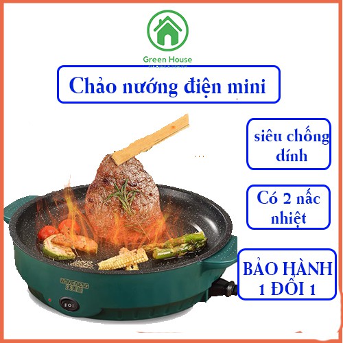 Chảo nướng điện mini Hàn Quốc size 26 siêu chống dính tiện lợi bếp nướng điện đa năng
