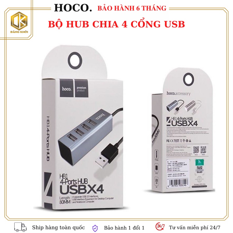 Hub chia cổng usb - bộ 4 cổng usb hoco HB1-hàng chính hãng