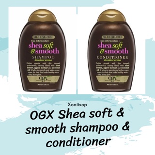 BỘ DẦU GỘI XẢ OGX