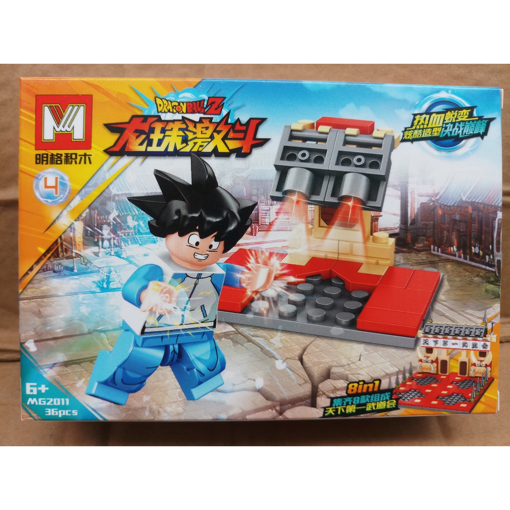 Đồ chơi lắp ráp xếp hình logo Songoku Dragon Ball 7 viên ngọc rồng lẻ MG2011