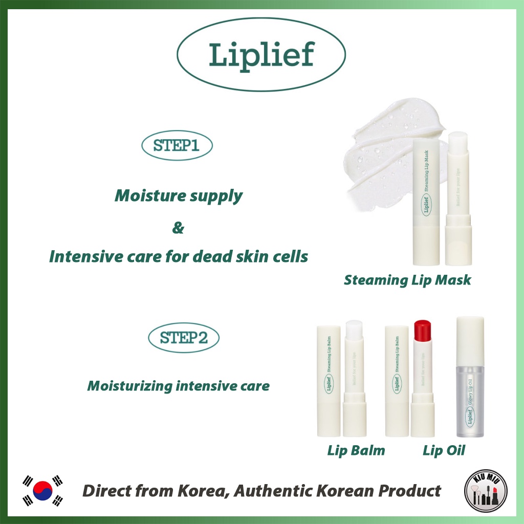 Liplief Steaming Lip Oil 4.3g *ORIGINAL KOREA*
