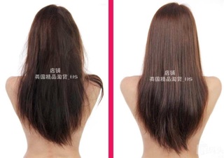 Ủ TÓC FINO SHISEIDO