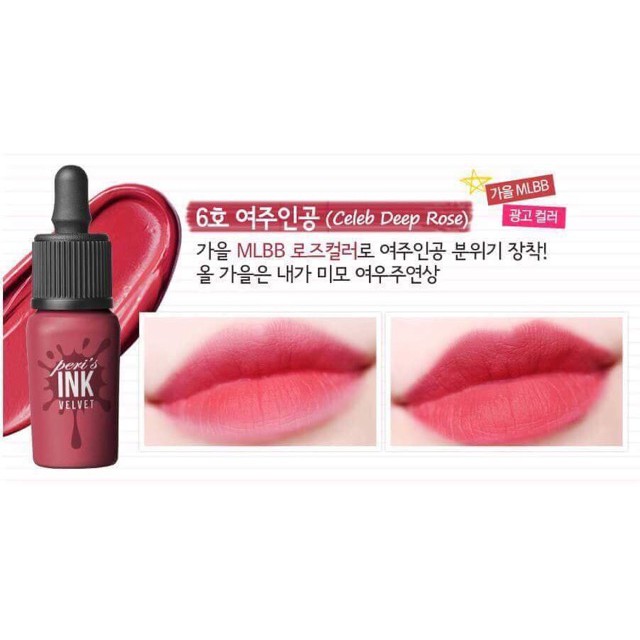 Son kem lì Peripera Peri's Ink Velvet | BigBuy360 - bigbuy360.vn
