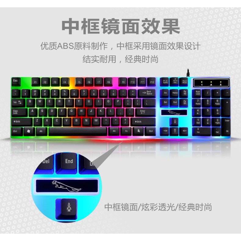 G21B Wired Game Home Business Office Backlit Bluetooth Keyboard + Mouse